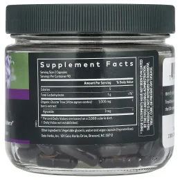 Gaia Herbs, Для женщин, Vitex Berry, 180 веганских жидких фитокапсул