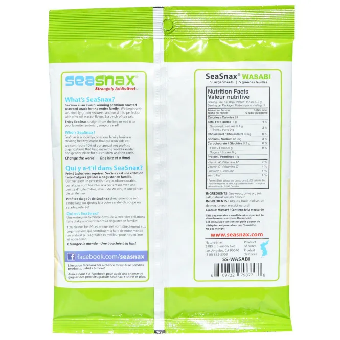SeaSnax, Wasabi, Roasted Seaweed Snack, 5 sheets - .54 oz (15 g)