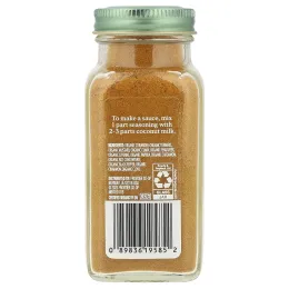 Simply Organic, Острый порошок карри, 79 г