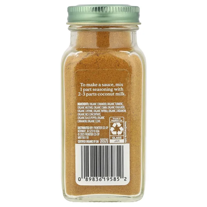 Simply Organic, Острый порошок карри, 79 г