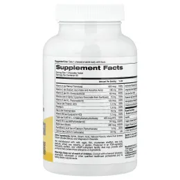 Super Nutrition, SimplyOne®, жевательные мультивитамины и поддерживающие травы для мужчин старше 50 лет, вкус ягод, 90 жевательных таблеток