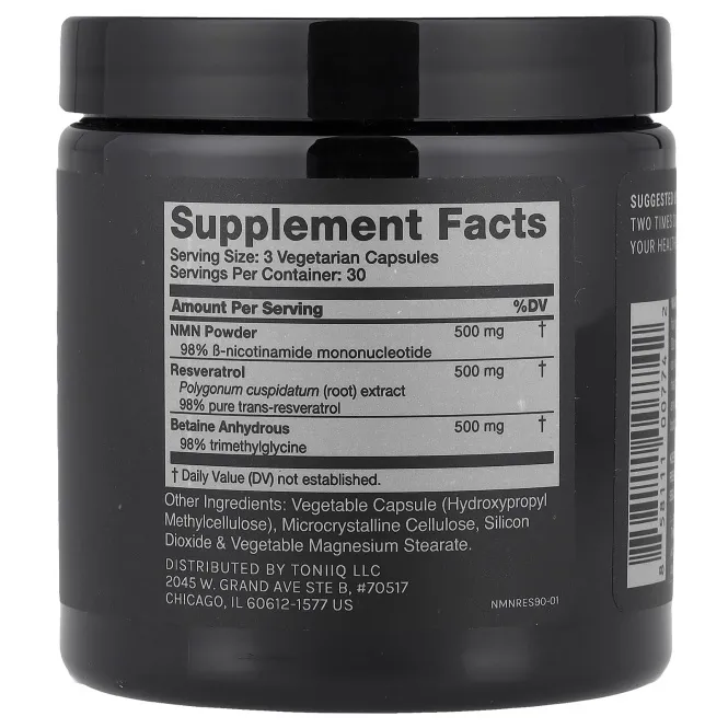 Toniiq, NMN + ресвератрол, 90 капсул