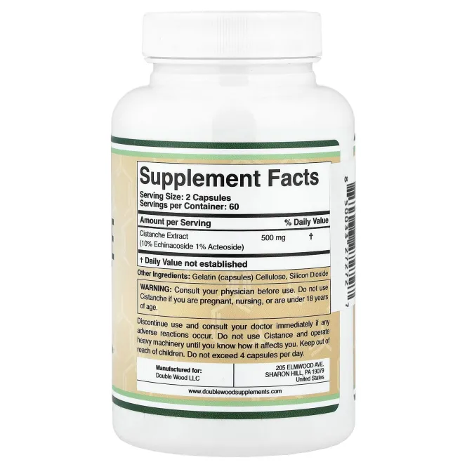 Double Wood Supplements, экстракт цистанхе, 120 капсул (250 мг в 1 капсуле)