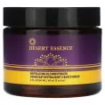 Desert Essence, Увлажняющее средство с оздоровительным уходом масел, 60 мл (2 fl oz)