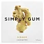 Simply Gum, Жевательная резинка, Натуральный имбирь, 15 штук