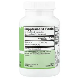 Vitacost, плоды шиповника, 120 капсул (550 мг в 1 капсуле)