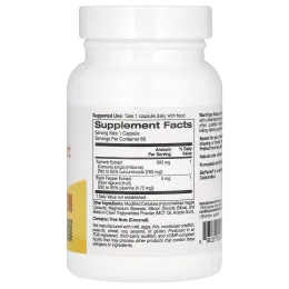 Super Nutrition, экстракт куркумы с Bioperine, 800 мг, 60 растительных капсул