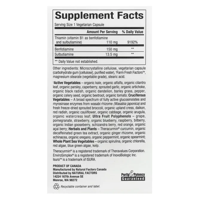 Natural Factors, в биокоферментированной форме, бенфотиамин, 150 мг, 30 вегетарианских капсул