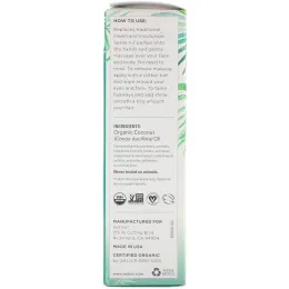 Nutiva, Органическое кокосовое масло для тела, Чистое, без отдушек, 3,4 ж. унц.(100 мл)