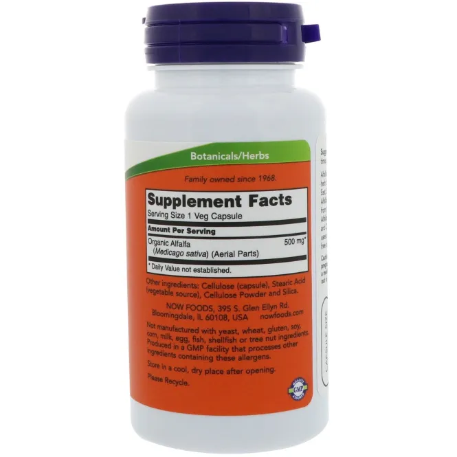 Now Foods, Лист люцерны, 500 мг, 100 вегетарианских капсул