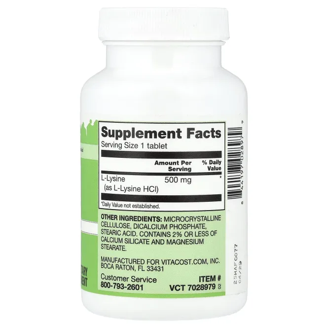 Vitacost, L-Lysine, 500 mg, 100 Tablets