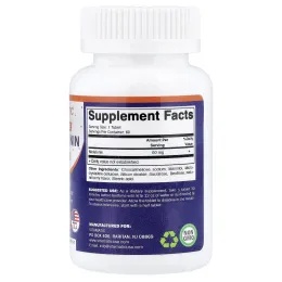 Vitamatic, высокая доза мелатонина, со вкусом натуральных ягод, 60 мг, 60 быстрорастворимых таблеток