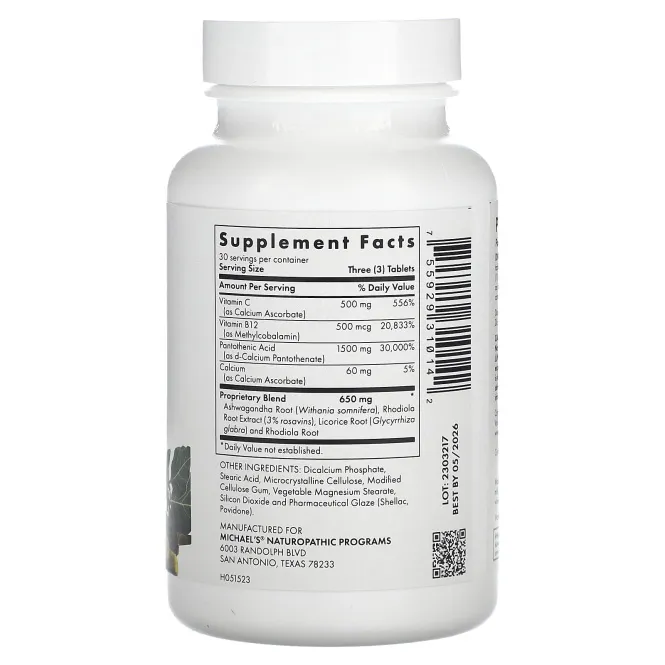 Michael's Naturopathic, Экстра  Энергетическая Поддержка Надпочечников , 90 Растительных Таблеток