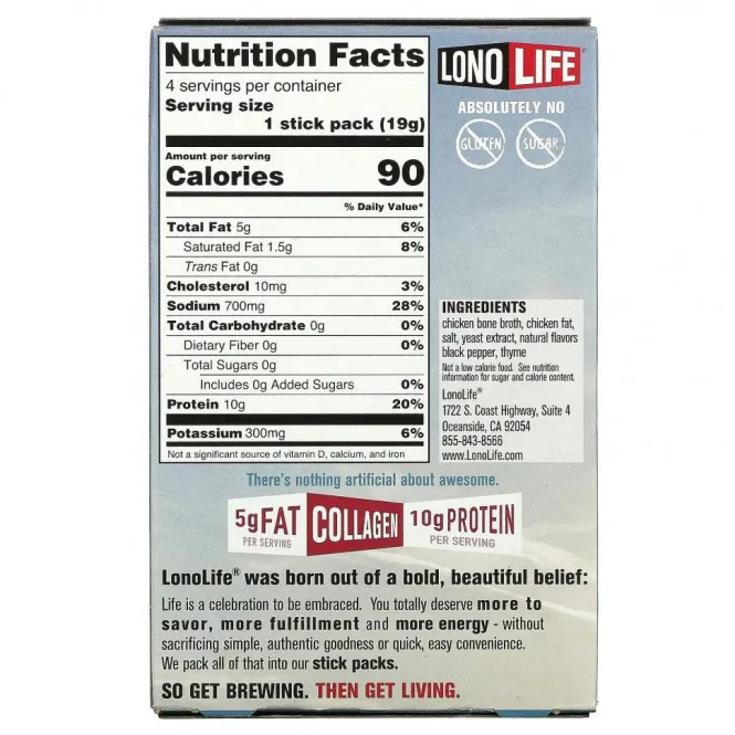 Lonolife, Keto Broth, куриный бульон, 4 пакетика по 19 г (0,67 унции)