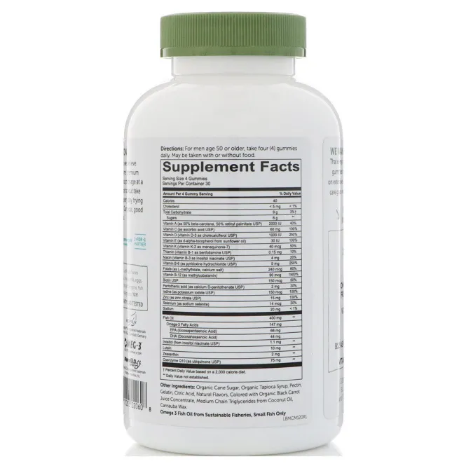 SmartyPants, Masters Complete Men 50+, 120 Gummies