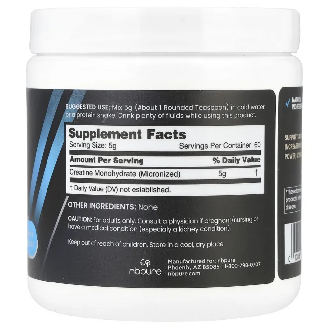 NB Pure, Performance Creatine+, 300 г (10,6 унции)