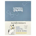 Dr. Mercola, Dental Chew Bone, жевательная кость, маленькая, для собак, 12 костей по 20 г (0,7 унции)