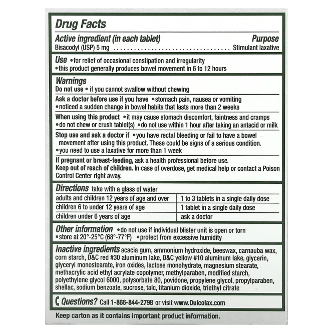 Dulcolax, слабительное средство, 50 успокаивающих таблеток, покрытых оболочкой