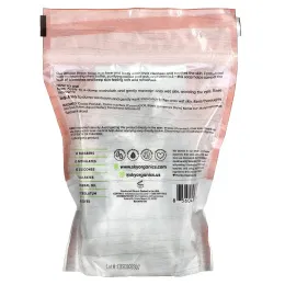 Sky Organics, африканское черное мыло, 454 г (16 жидк. унций)