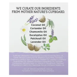 Maty's, Средство для массажа груди, эвкалипт, лаванда и ромашка, для детей от 3 месяцев, 43 г (1,5 унции)