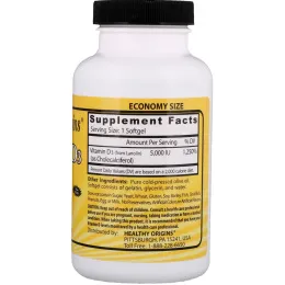 Витамины Д3 Healthy Origins Vitamin D3, 5000 IU, 360 желатиновых капсул