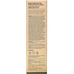 Missha, Time Revolution, регенерирующая королевская сыворотка, 40 мл (1,35 жидк. унции)