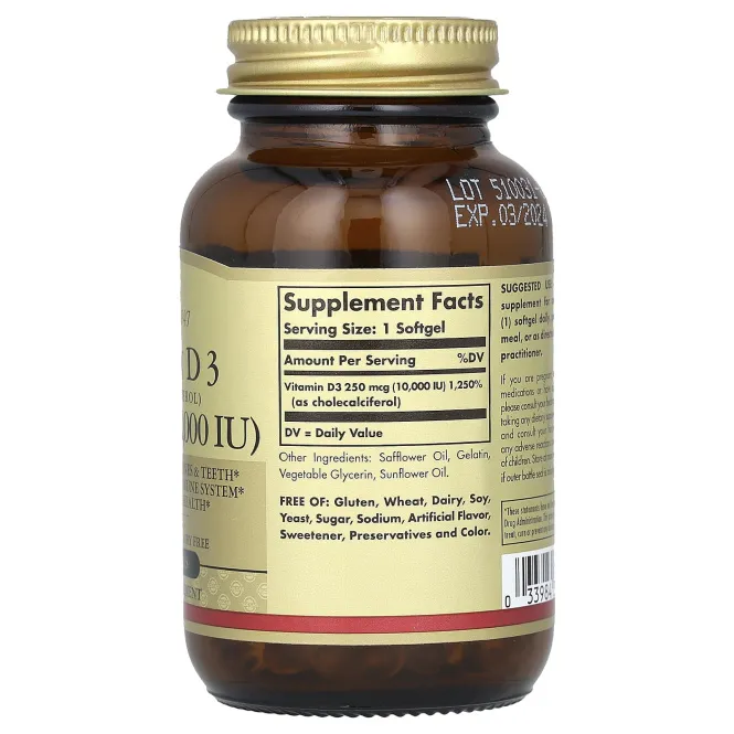 Solgar Витамин D3 10000 МЕ, 120 гелевых капсул