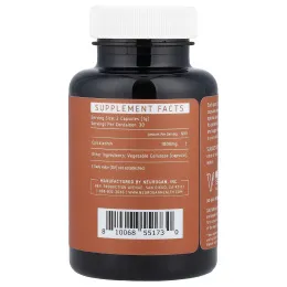 Neurogan Health, эпикатехин, 60 капсул (500 мг в 1 капсуле)