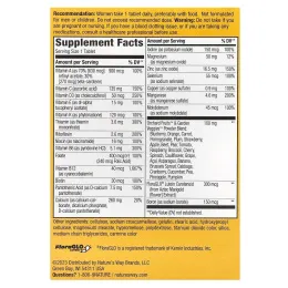 Nature's Way, Alive! полноценный мультивитаминный комплекс для женщин старше 50 лет, 50 таблеток