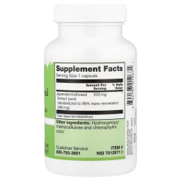 Vitacost, Trans-Resveratrol, 490 mg, 60 Capsules