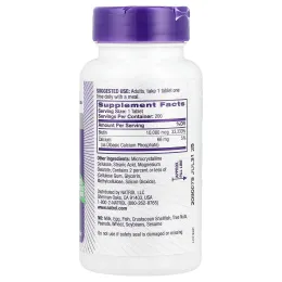 Natrol, биотин, максимальная сила действия, 10 000 мкг, 200 таблеток