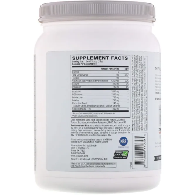 Scivation, Xtend, ориджинал, всплеск киви и клубники, 1,5 фунта (700 г)