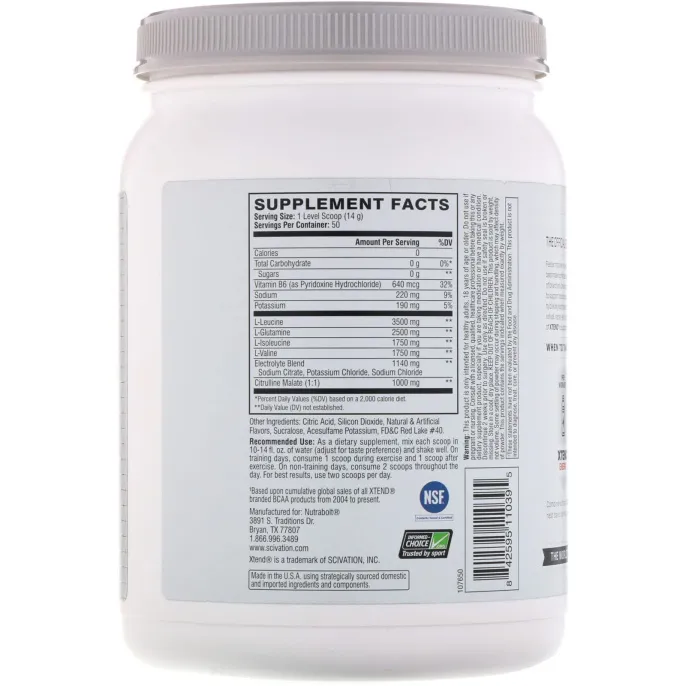 Scivation, Xtend, ориджинал, всплеск киви и клубники, 1,5 фунта (700 г)