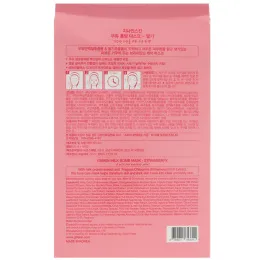 G9skin, Маска Strawberry Milk Bomb, 5 масок, 21 мл каждая