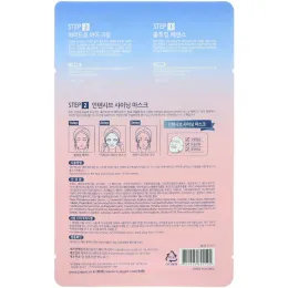 Jayjun Cosmetic, Интенсивная маска, усиливающая сияние кожи, 1 маска, 0,84 унц. (25 мл)