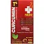 Redd Remedies, Куркумин T4, колосовая мята, 60 жевательных таблеток
