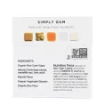 Simply Gum, Жевательная резинка, Натуральный клен, 15 штук