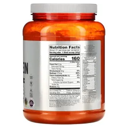 Now Foods, Спорт, гороховый белок, вкус сливочного шоколада, 2 фунта (907 г)