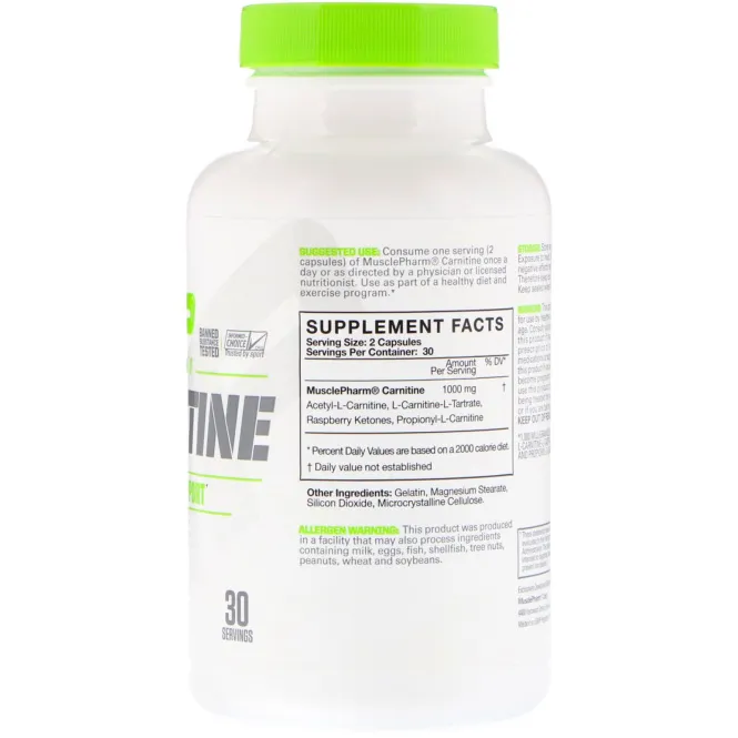 MusclePharm, Essentials, карнитин, 1000 мг, 60 капсул