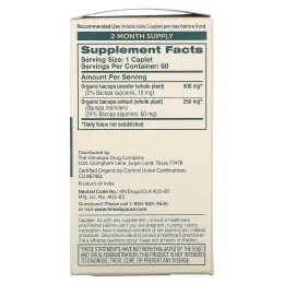 Himalaya, Бакопа, 60 капсуловидных таблеток