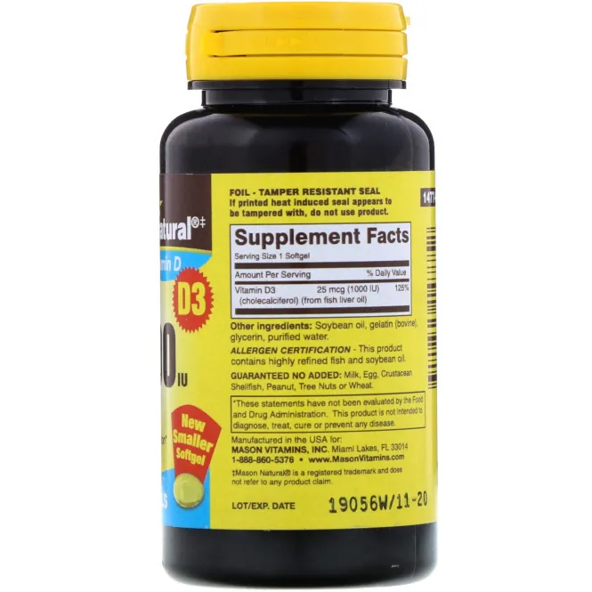 Mason Natural, Витамин D, 1000 МЕ, 60 мягких таблеток