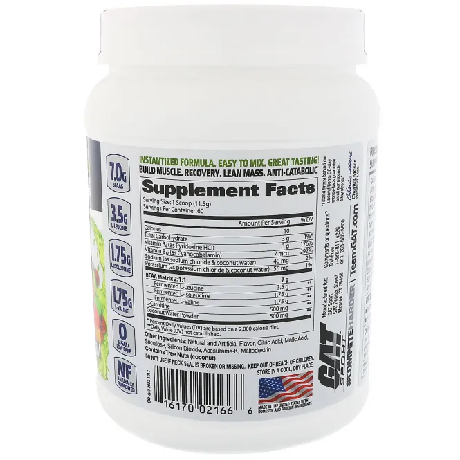 GAT, Аминоксилоты с разветвленной цепью Flexx, горький шарик, 690 г