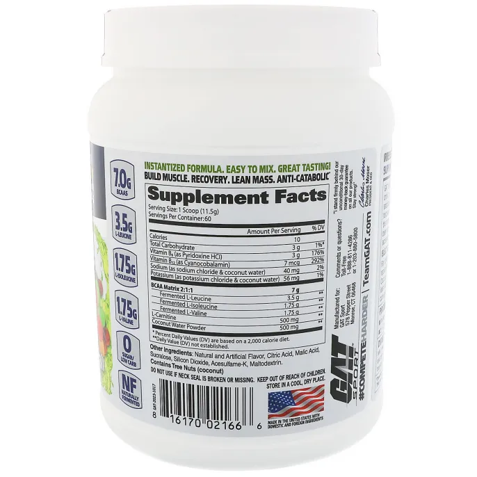 GAT, Аминоксилоты с разветвленной цепью Flexx, горький шарик, 690 г