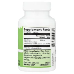 Vitacost, Apple Cider Vinegar, 200 mg, 240 Capsules