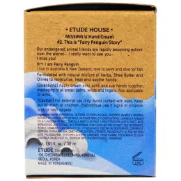 Etude, Крем для рук Missing U, Сказочный пингвин №2, 1,01 жид. унц. (30 мл)