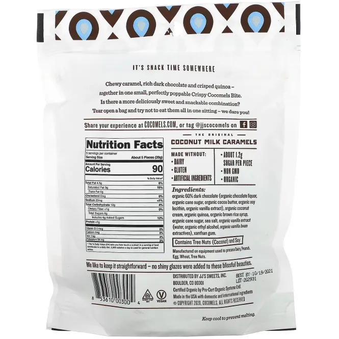 Cocomels, Crispy Bites, 3.5 oz (100 g)