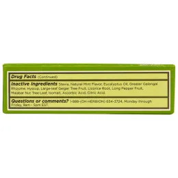 Herbion, Леденцы от кашля, без сахара, с мятным вкусом, 18 леденцов