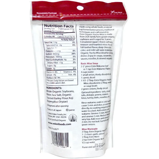 Eden Foods, Сертифицированный натуральный Хаттё-мисо, 12.1 унций (345 г)