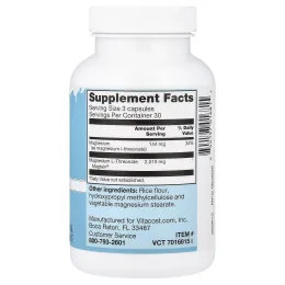 Vitacost, Magtein®, L-треонат магния, 90 капсул (670 мг в 1 капсуле)