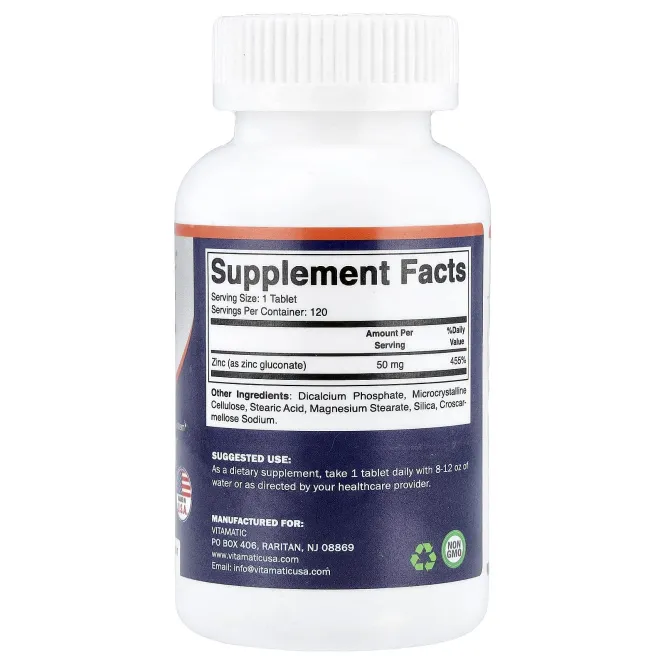 Vitamatic, Цинк, 50 мг, 120 таблеток